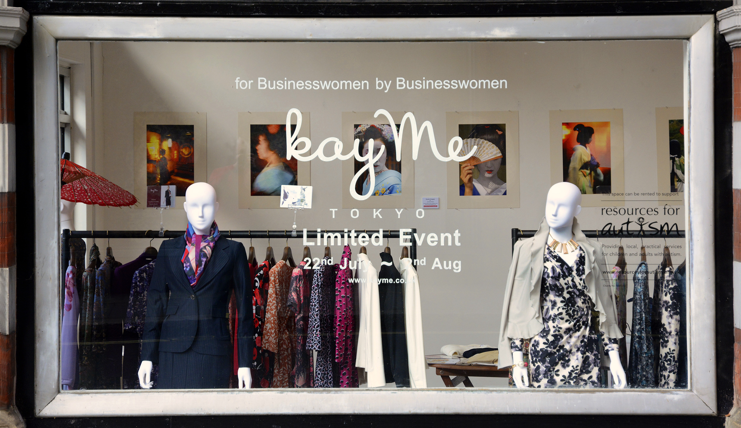 Kay Me pop-up shop at 90 Piccadilly with KPG images - 29 July 2015