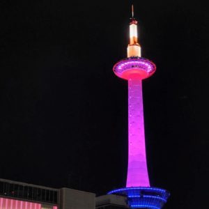 京都タワーピンク